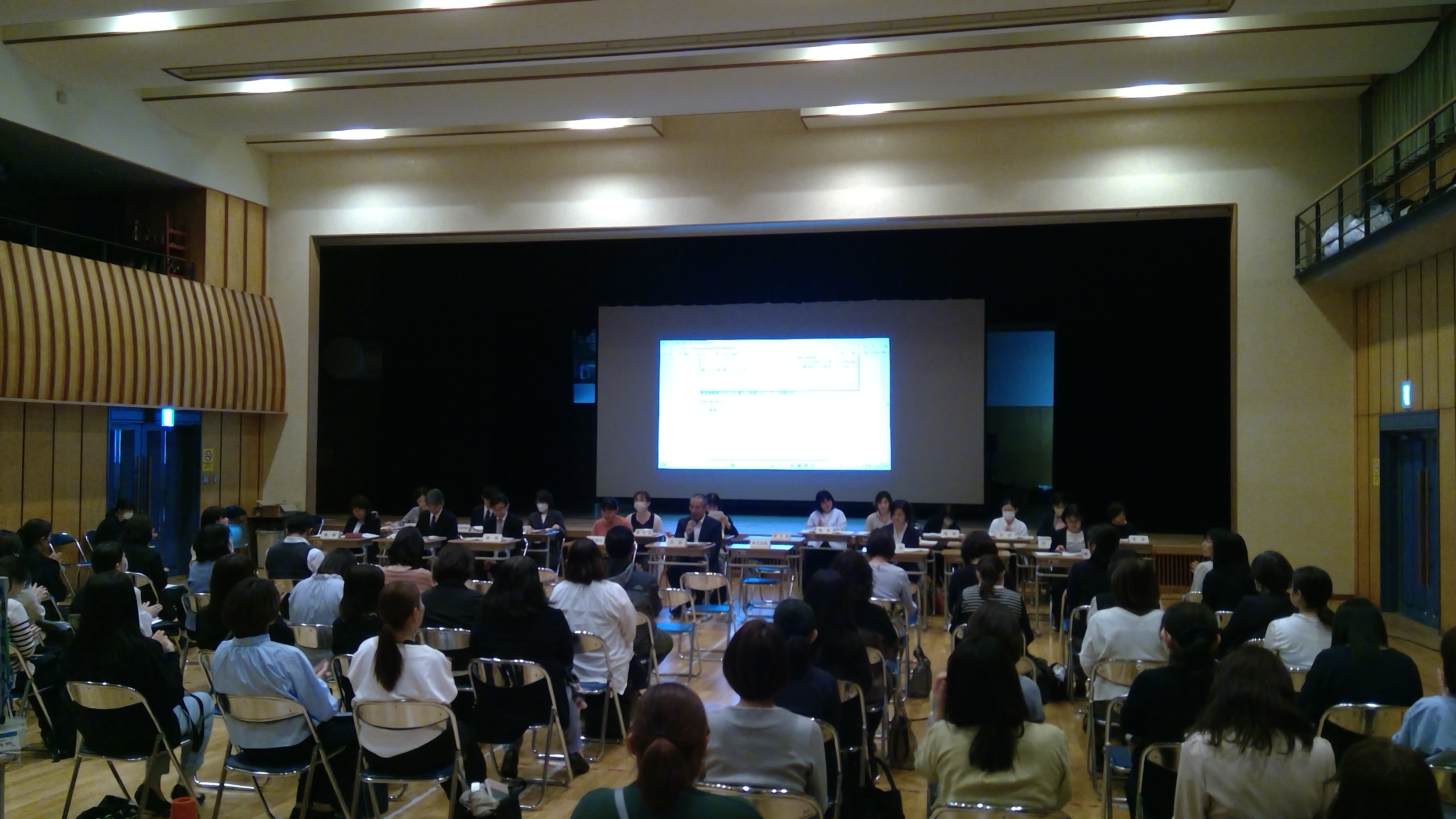 WIN_20250424_17_27_57_Pro