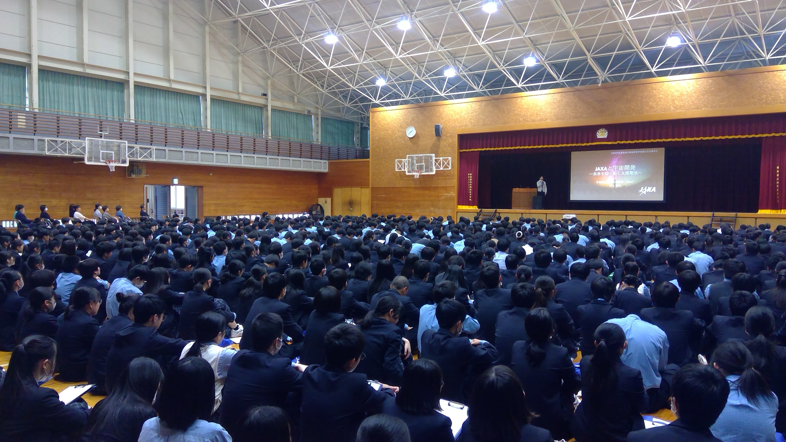 WIN_20250428_13_37_51_Pro