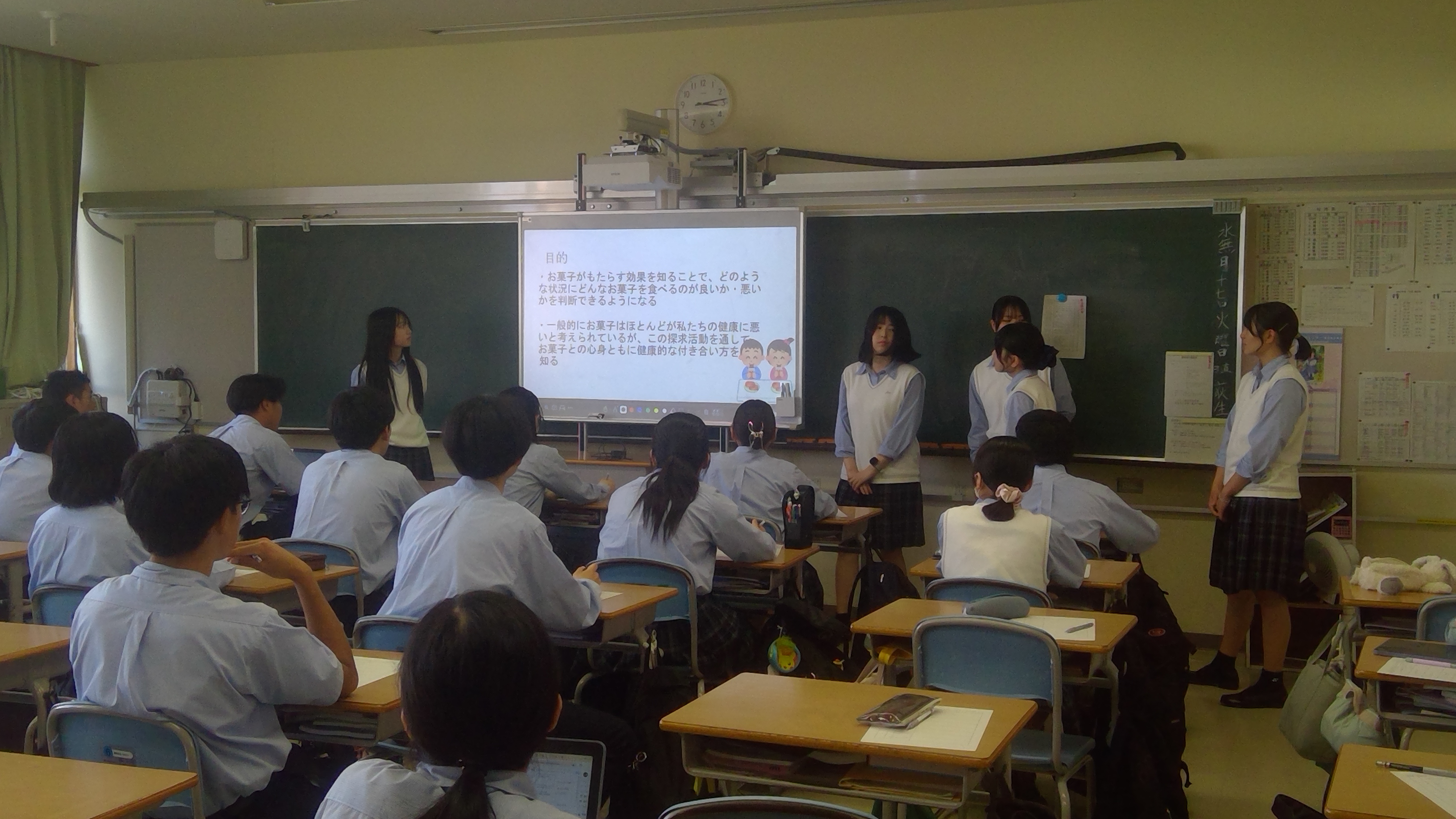 WIN_20250617_15_13_33_Pro