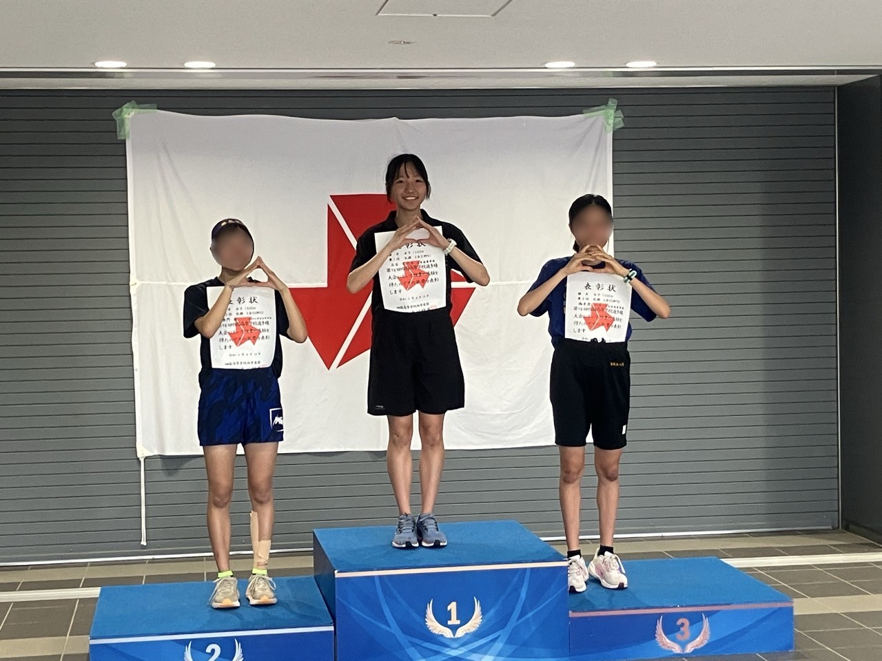 2025四国総体 (2)