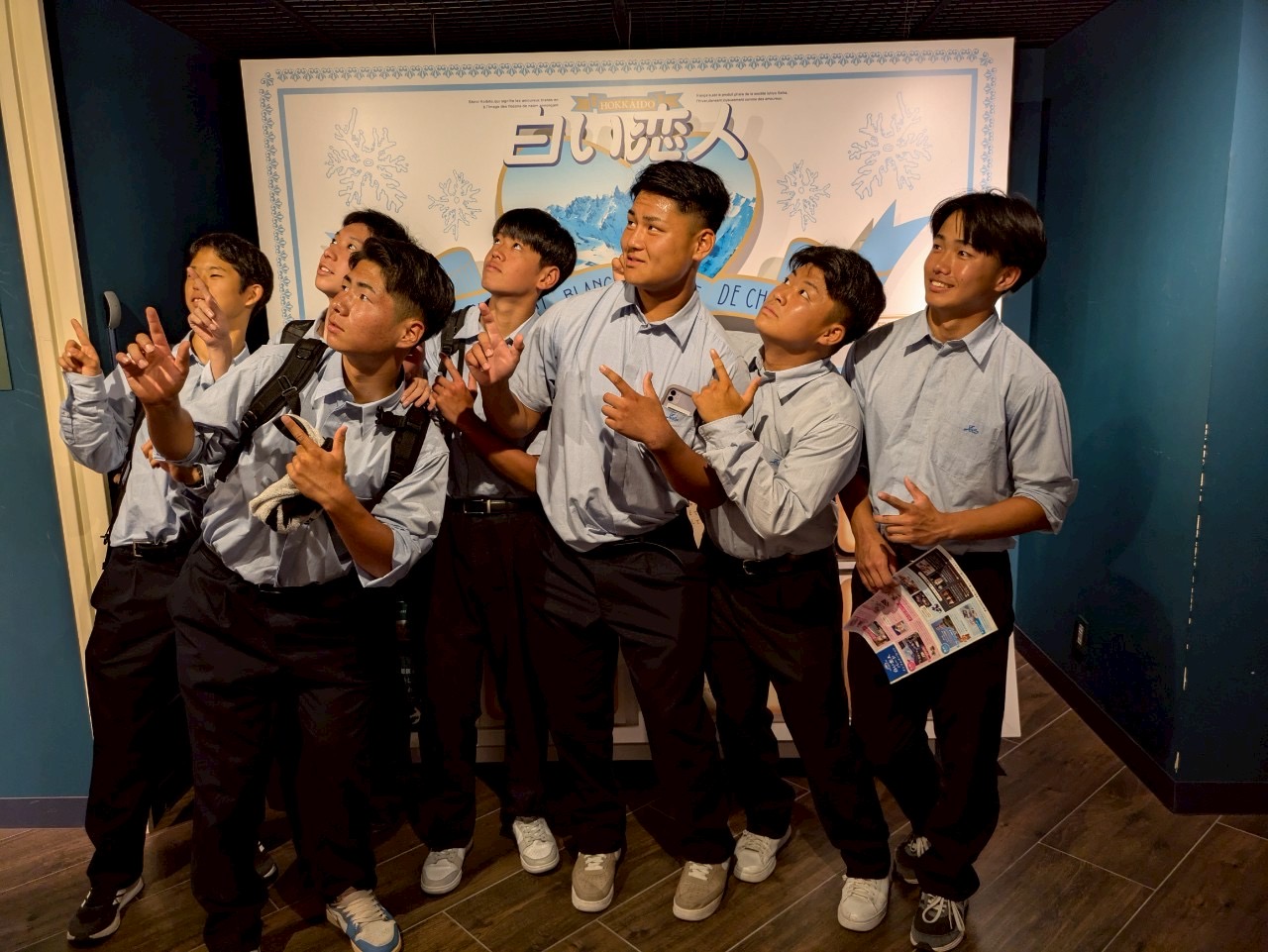 DEAD08AB-DC93-4870-9C71-28BC65889AA9