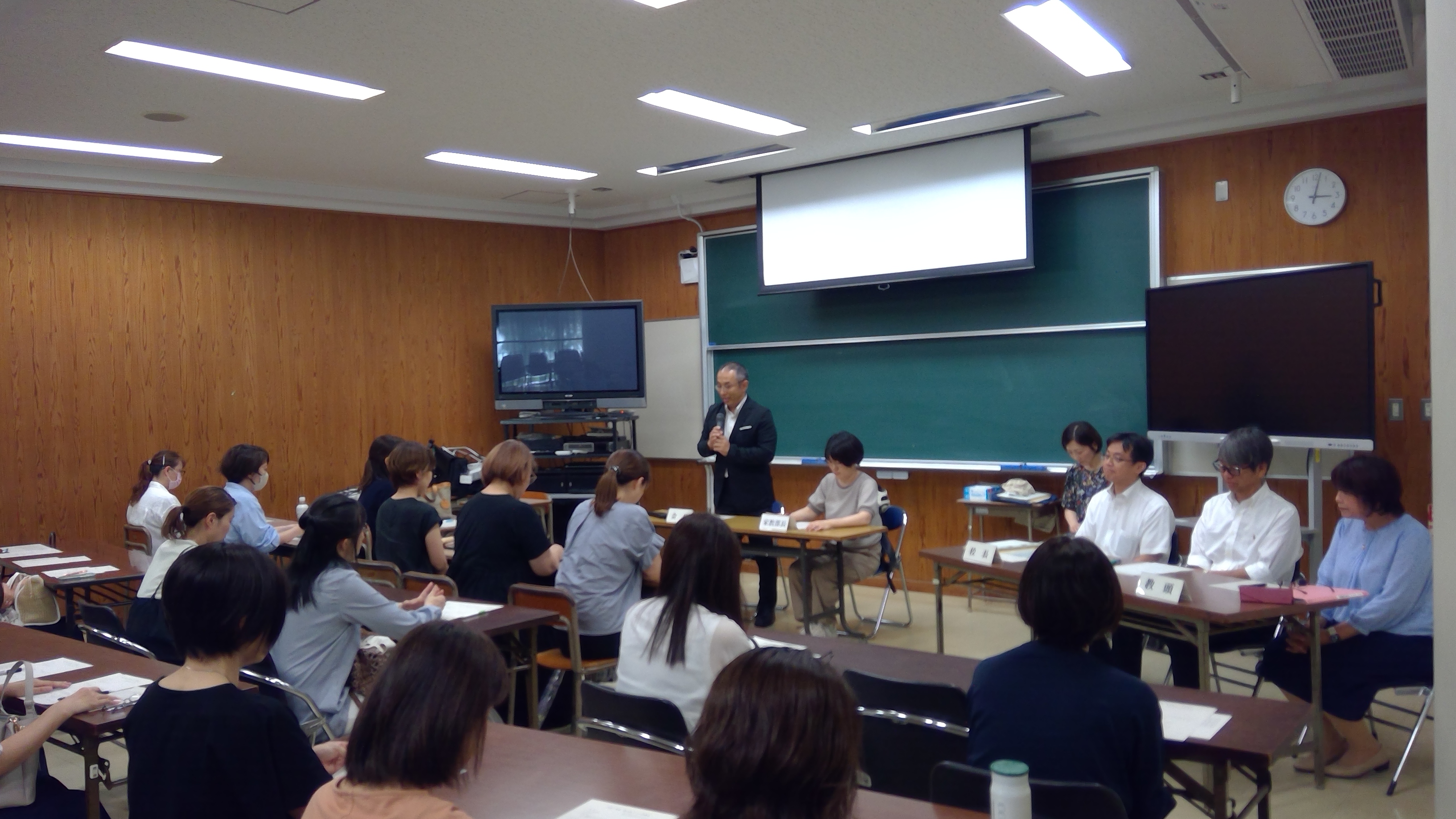 WIN_20250821_15_02_05_Pro