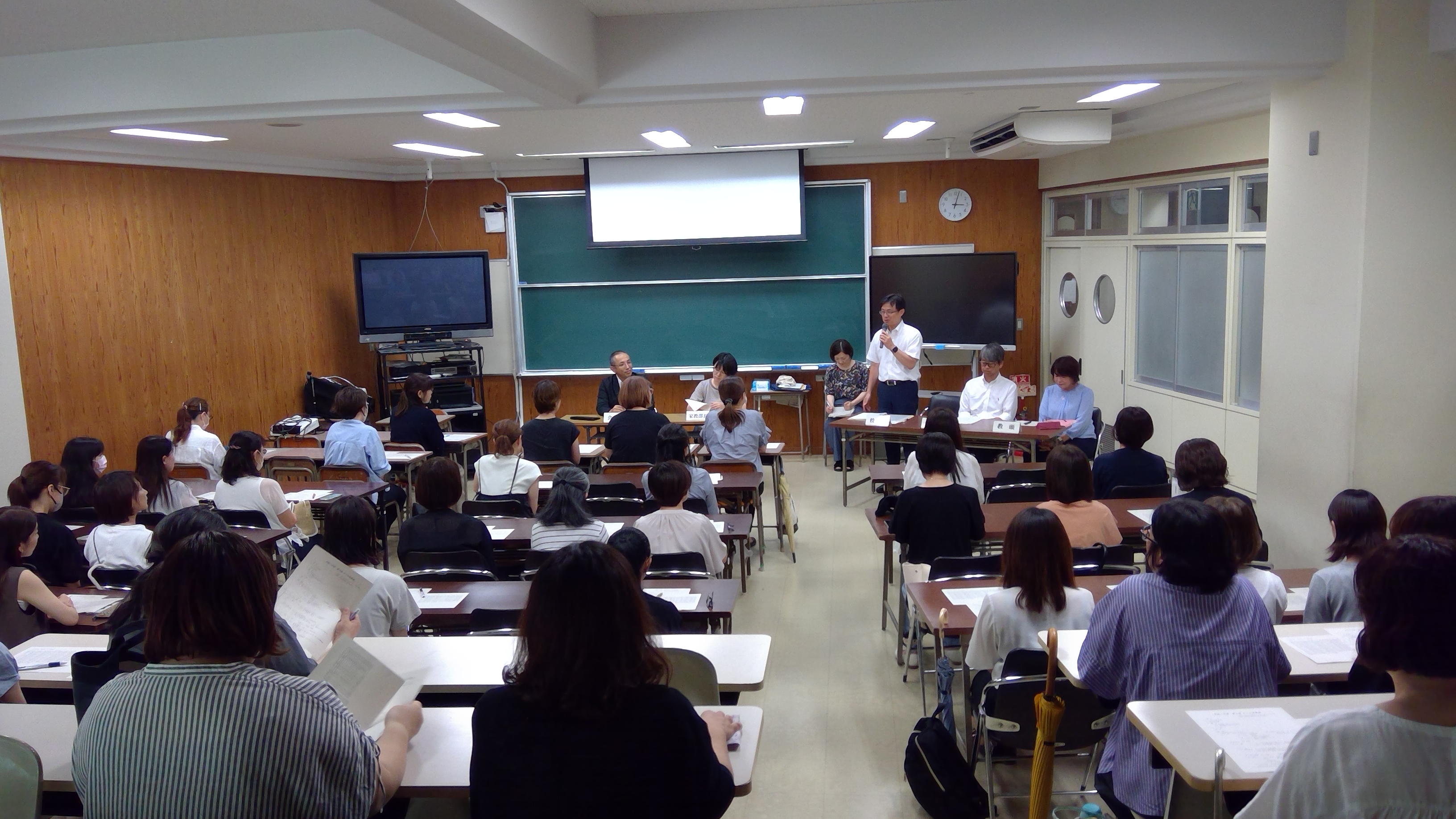 WIN_20250821_15_02_45_Pro