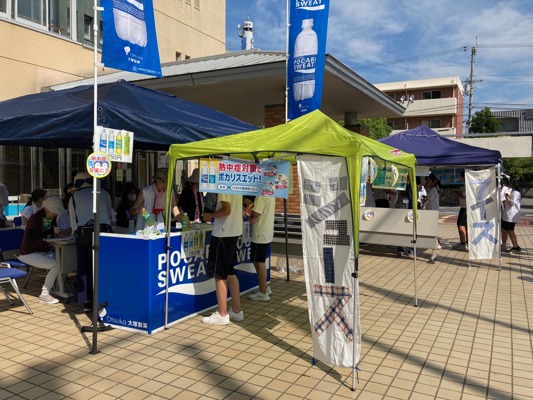 ジュース＆アイス近景