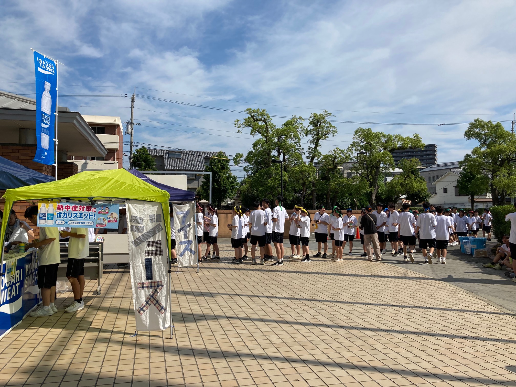 アイス長蛇遠景