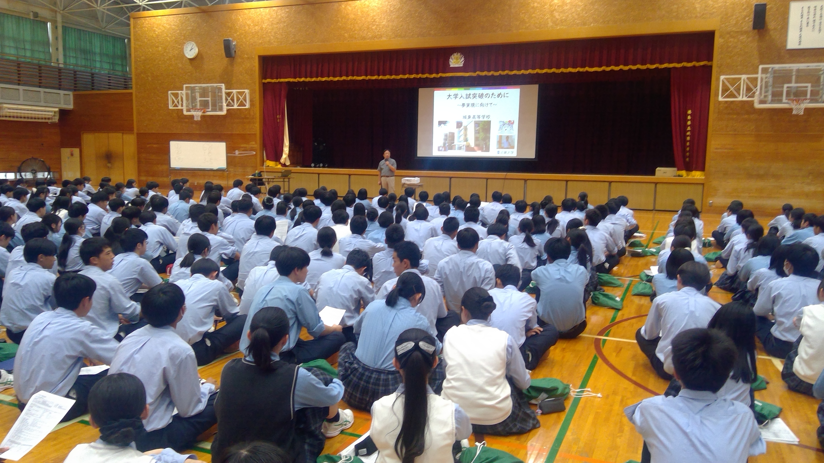 WIN_20251002_14_04_52_Pro