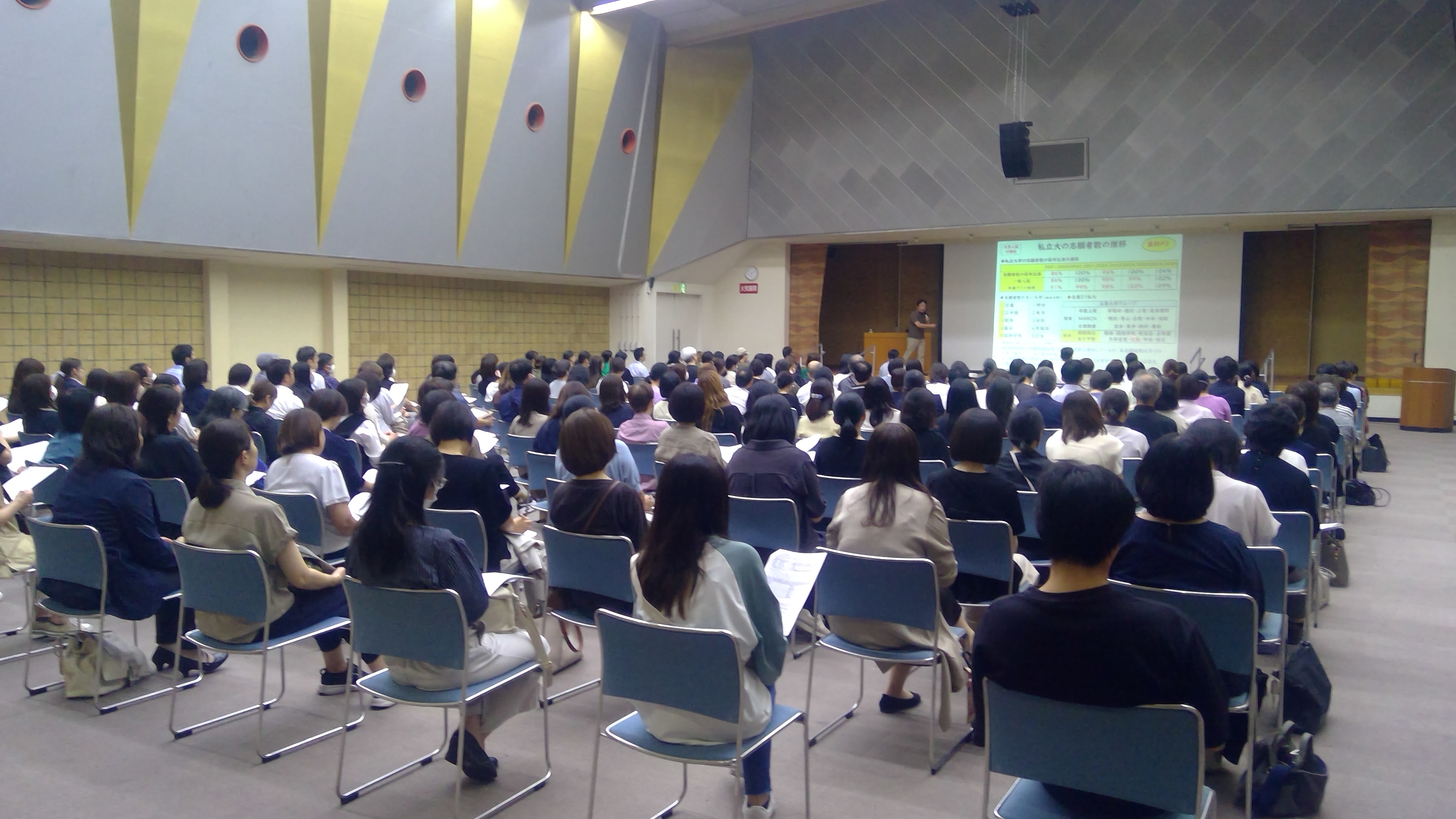 WIN_20251002_19_09_10_Pro