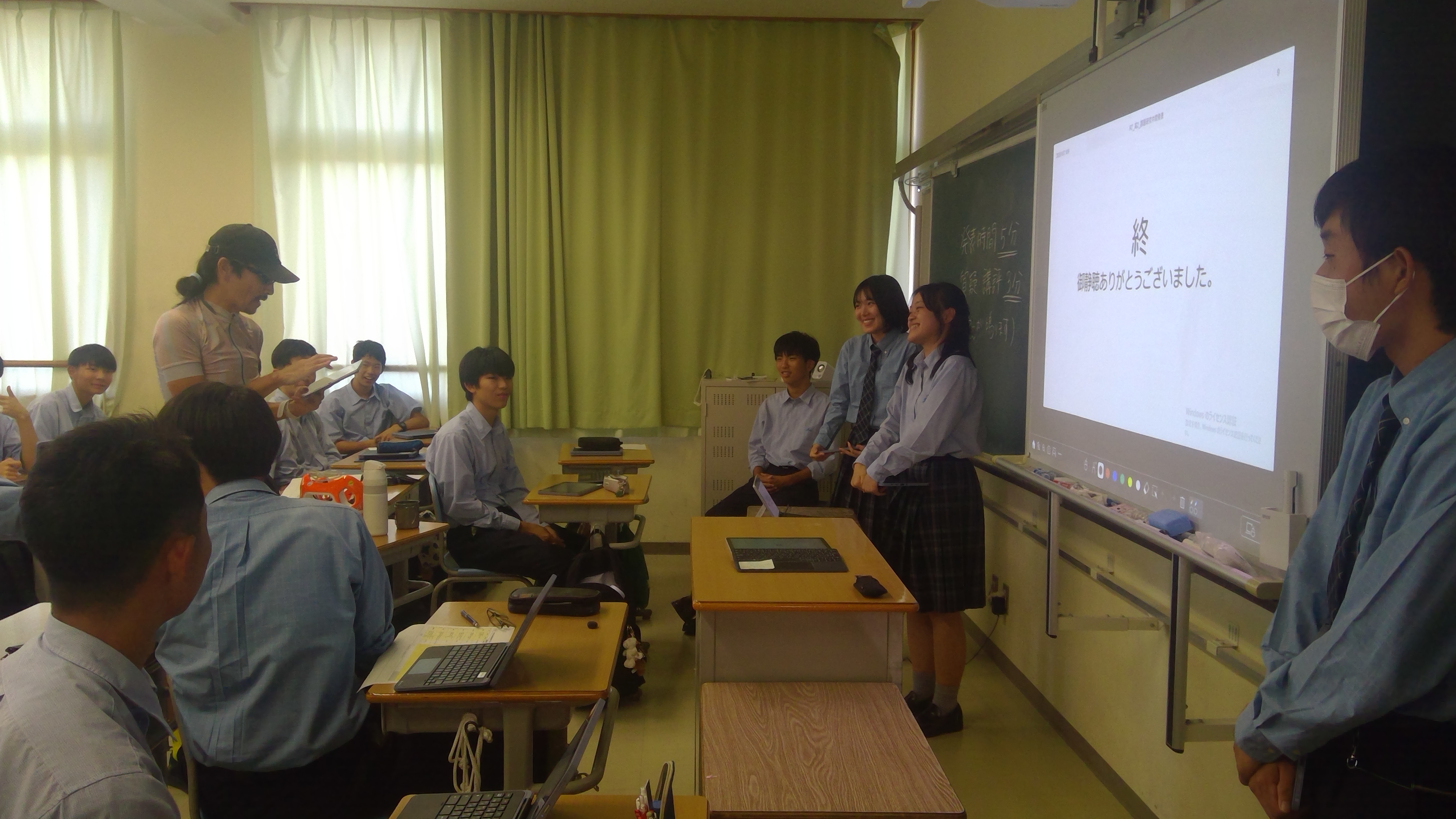 WIN_20251007_15_16_39_Pro