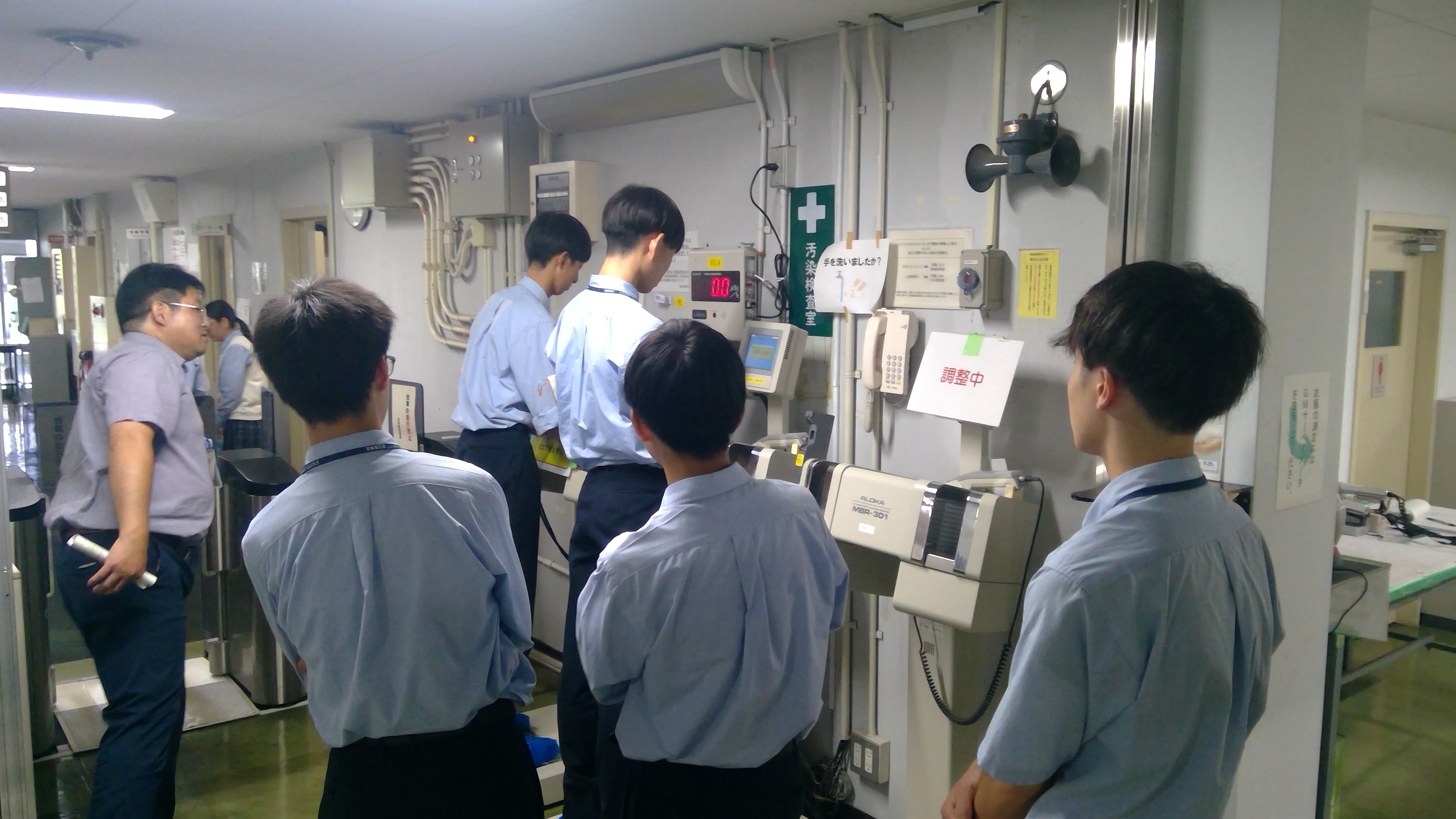 京都大学複合原子力科学研究所