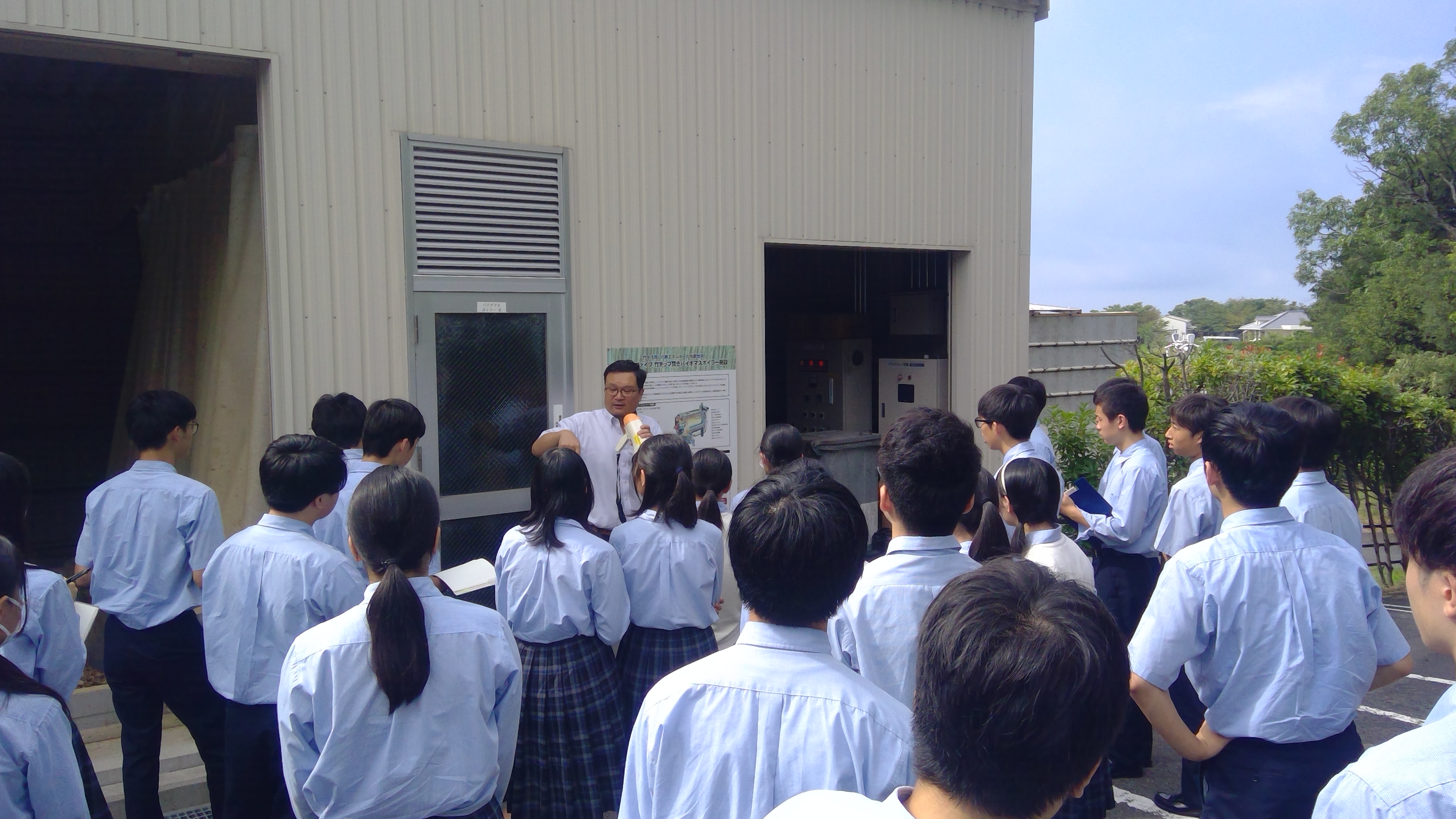 エネルギーパーク洲本