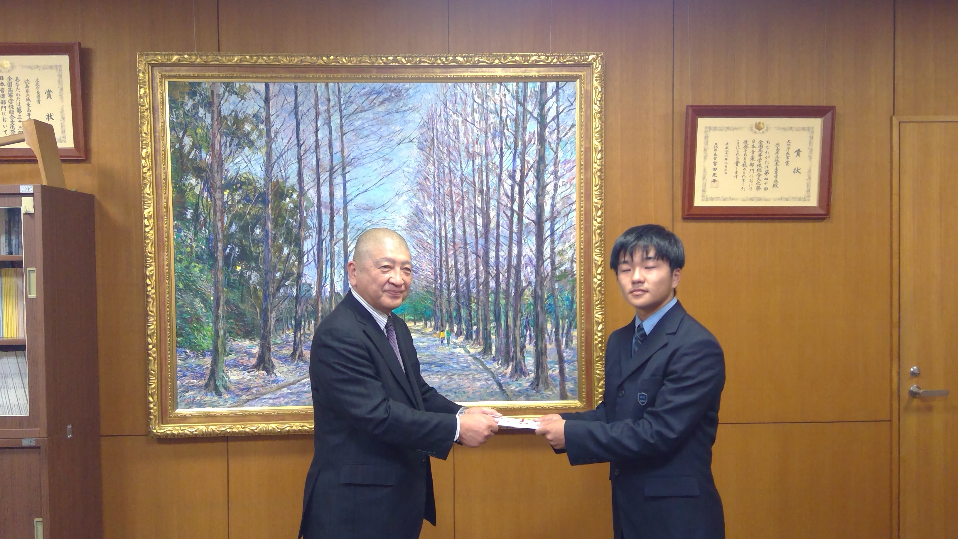 WIN_20251117_16_03_20_Pro