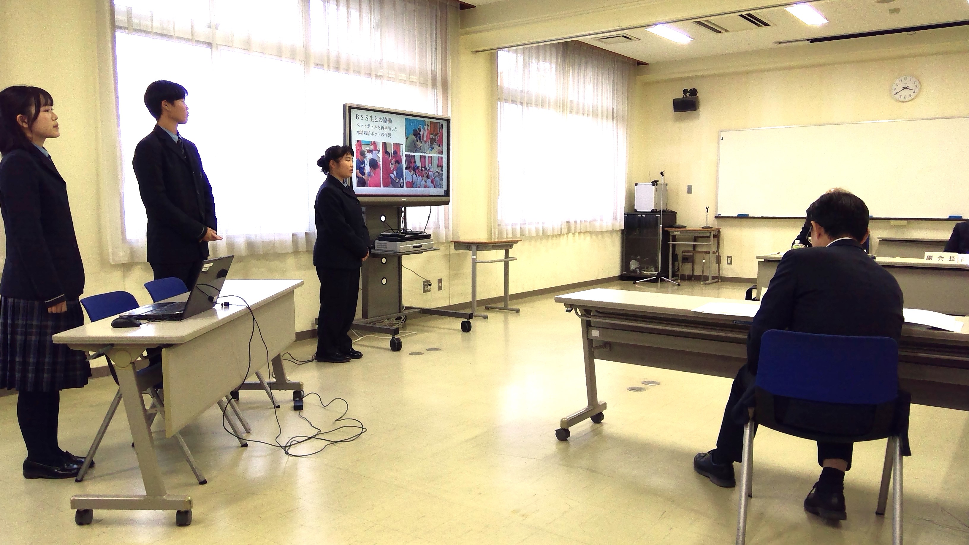 インドネシア研修プレゼン