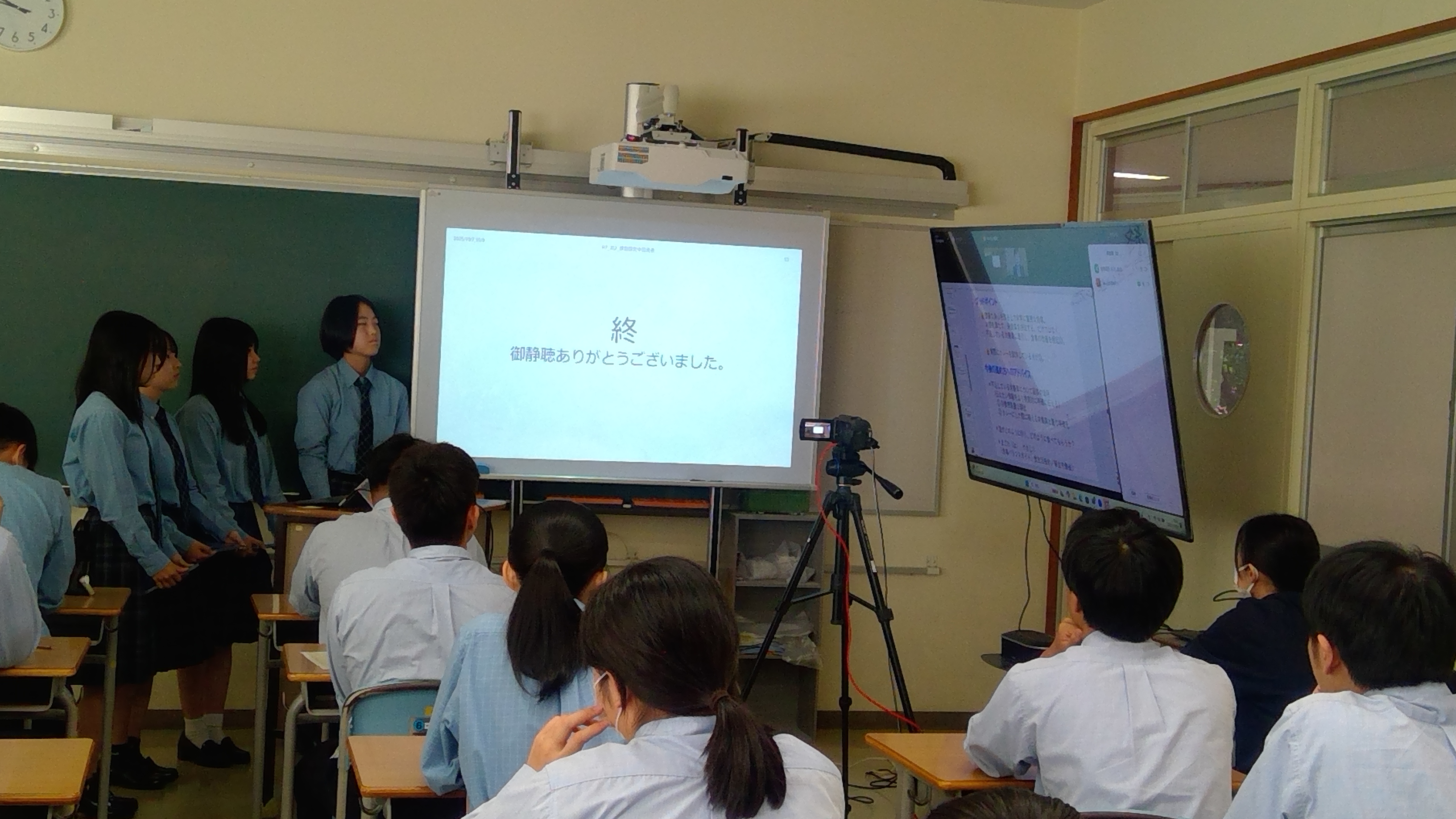 GIGAクエスト2年