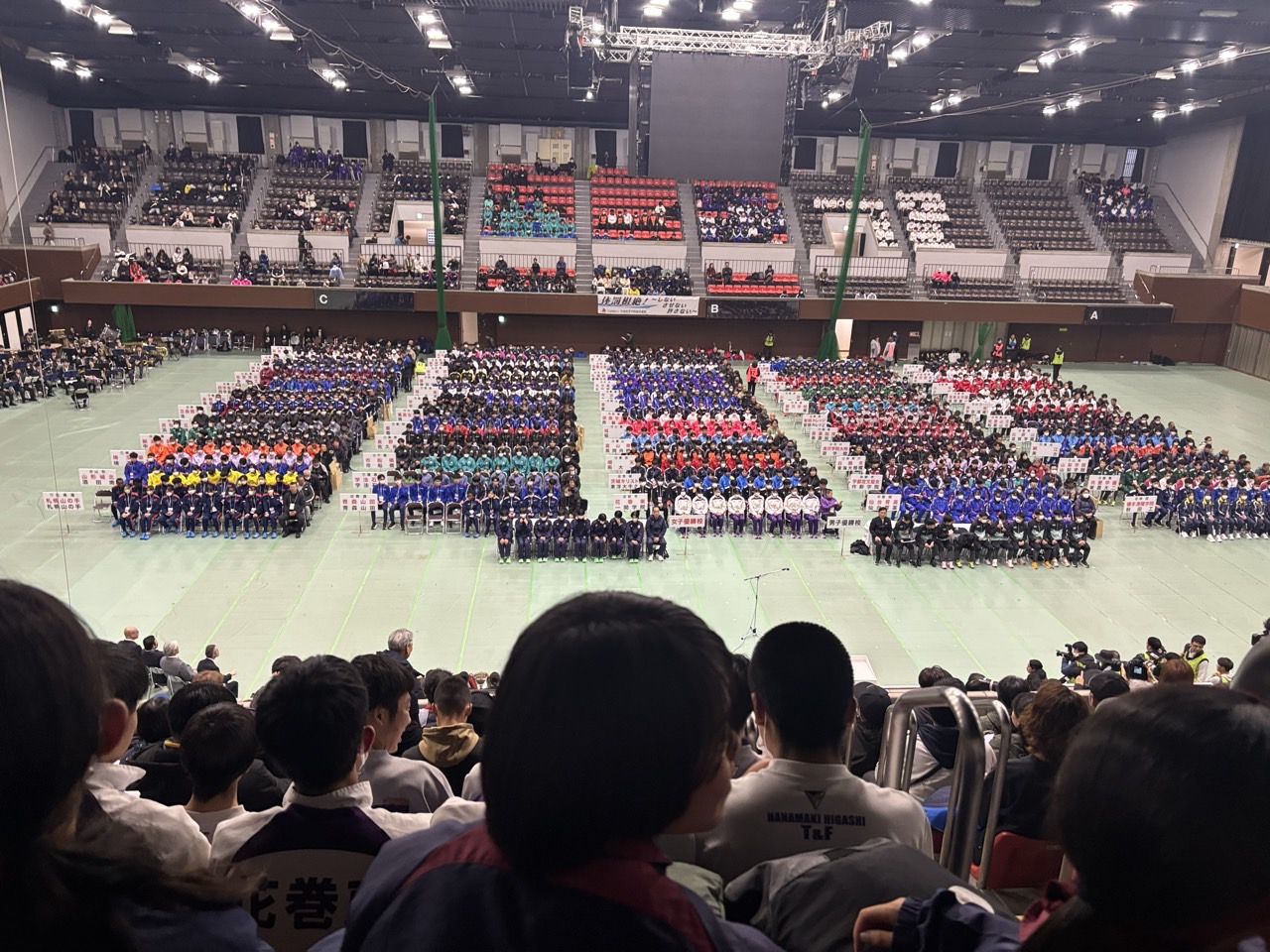 城東高校陸上競技部-2025都大路-74329156671