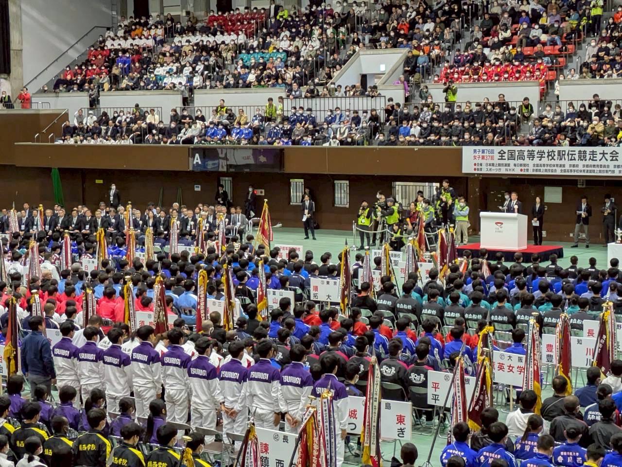 城東高校陸上競技部-2025都大路-74309377909