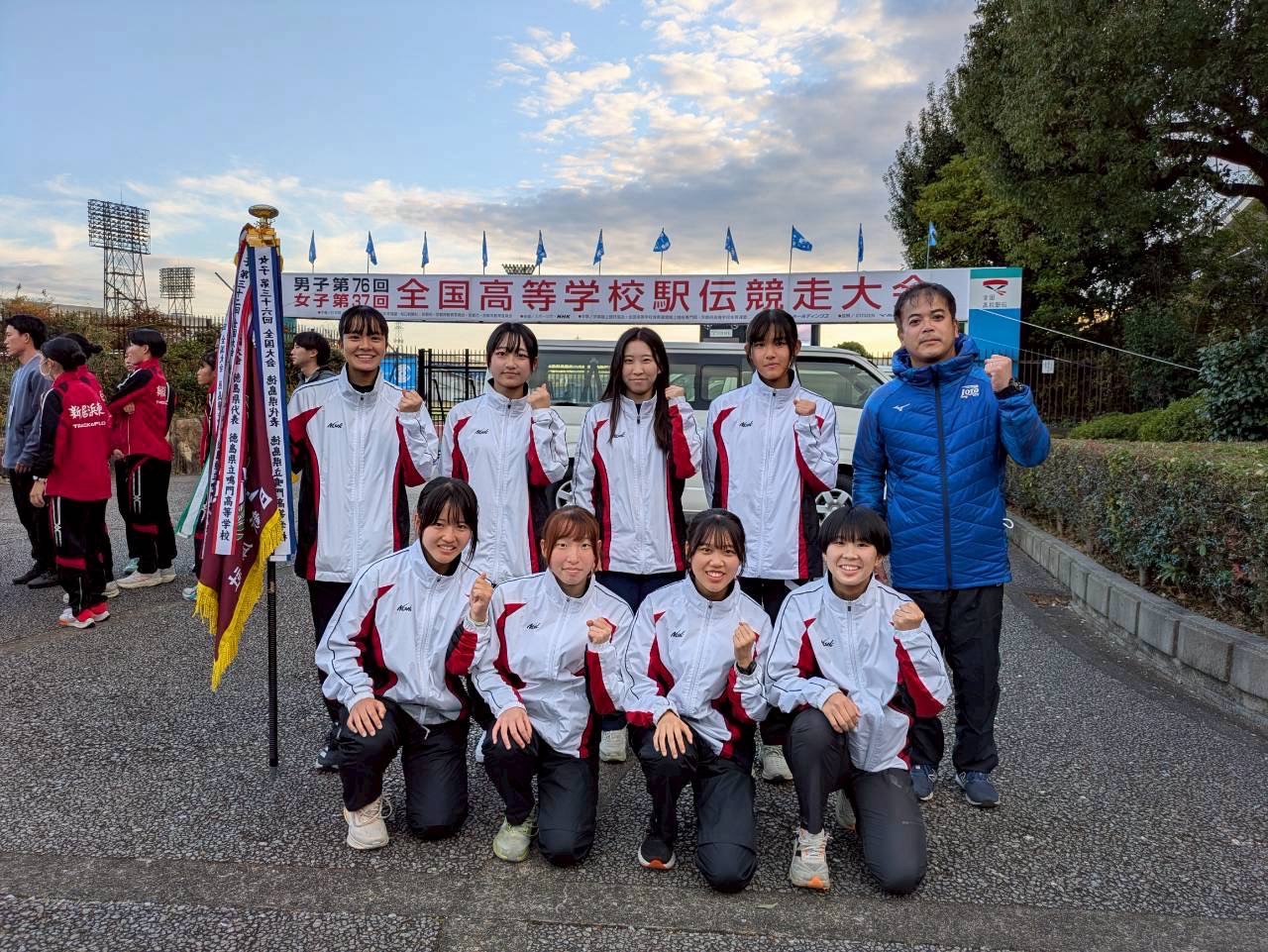 城東高校陸上競技部-2025都大路-74309377910