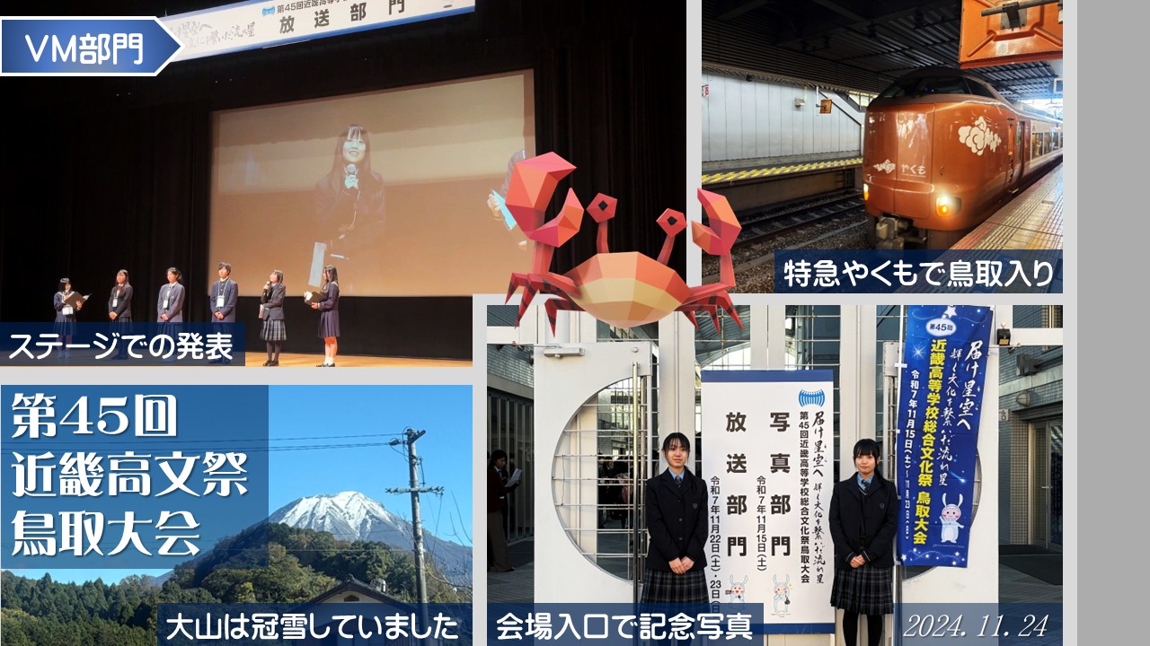 プレゼンテーション３