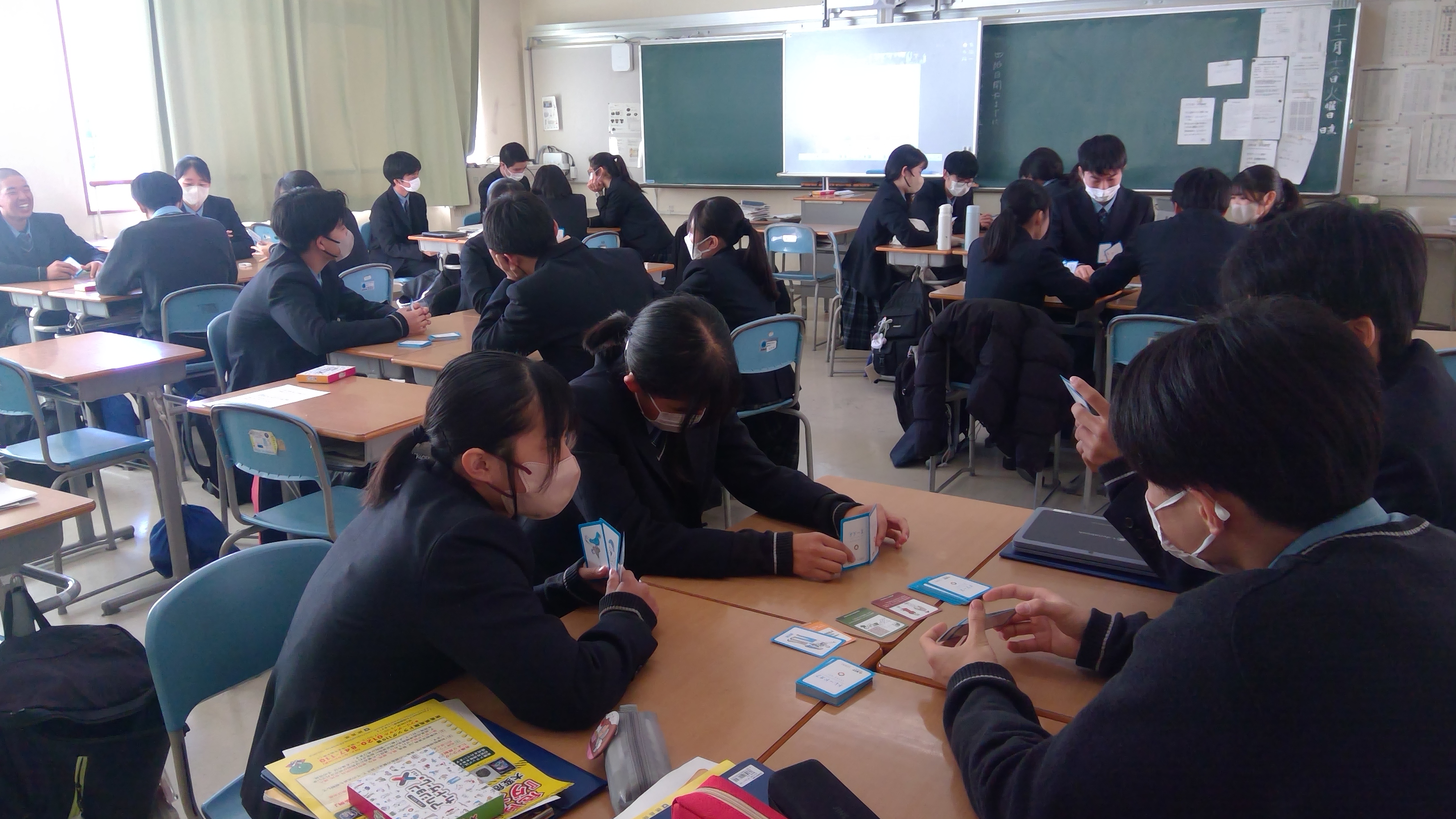 WIN_20251216_11_51_22_Pro