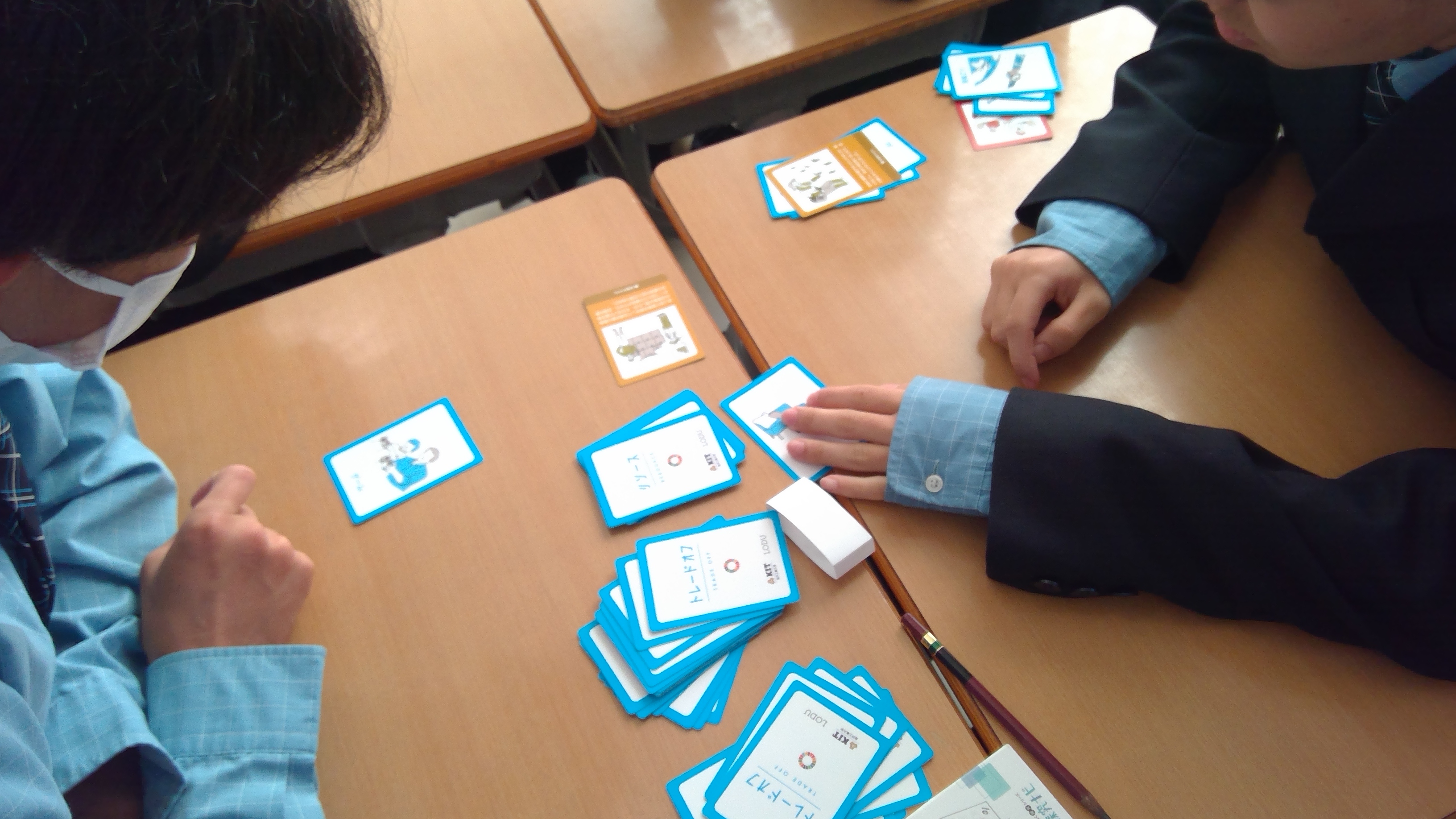 WIN_20251216_11_57_54_Pro