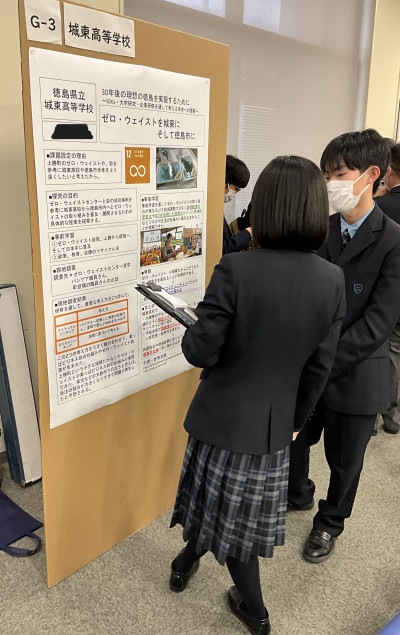 画像 -20260208-050812-06cfde25