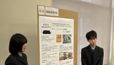 画像 -20260208-051756-9e56760f