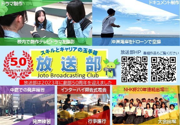 入学後チラシ202602