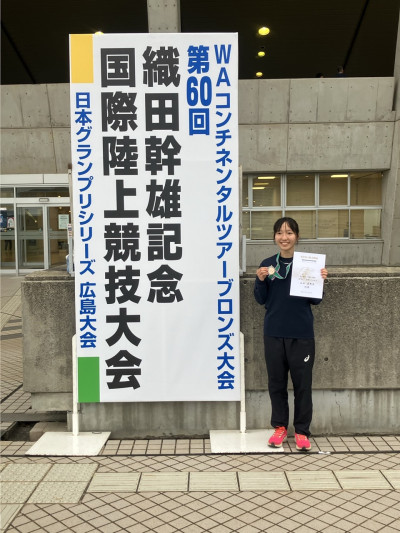 城東高校陸上競技部-2026織田記念-77435871031