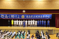 IMG_9549