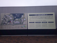 DSCF0041