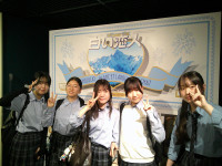 DSCF0143