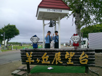 DSCF0255