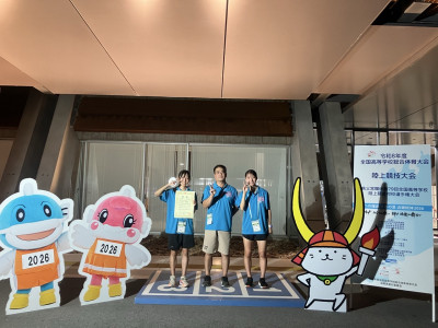 3人