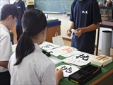 IMG_0995_R