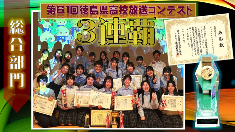 HP2