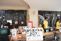 DSC06756