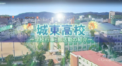タイトルなし